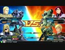 【とあるカレッジの】EXVSFB　part.5ザク改視点【蛋黄醤軍曹】