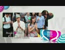 Global W-G-M EP14 MaikingFilm ホンギ編 1/3