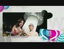 Global W-G-M EP14 MaikingFilm ホンギ編 2/3