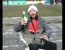 【蒼姫ラピス】旦那がこの時間からビール飲んでる(´；ω；`)【オリジナル