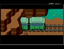 【実況】はじめまして、MOTHER3　27