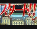 【QMA賢者の扉Season2】クイズマジ赤恥青恥 113【ホウキレース】