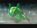 ポケモンスクランブル U 実況プレイ　part4