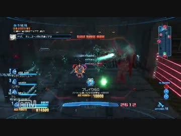 【ガンダムブレイカー】桃色台風襲来！損害額はエースｐｔ200万【PS３】