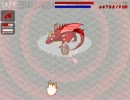 だんえた2　パッシブマスター　EX4　9/9