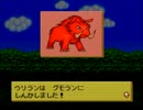 縛り０２：もんすたあ★レースを御三家系＋最初の２匹で制覇する０４