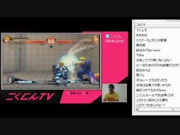 こくじんTV 【豚劇募集枠決定戦】 2/3 2013.07.07
