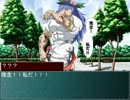 【MUGENストーリー】　-Eternal-　【Episode3-2】
