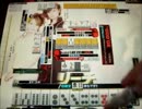 【暫し】変態帯持ちの憂鬱。53【休暇予定】