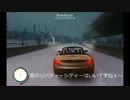 gta4 flash fmがリバティーシティーで聴けるようになったようです