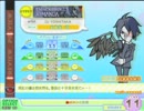 [ポップン]Lv42 ハードルネッサンス3 H