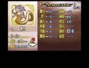 ファイアーエムブレム　聖魔の光石　亡霊戦士ががんばる　18章