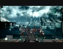 【ACV】 アーマードニンジャV　#12