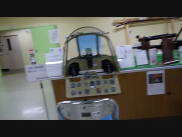 スーパー道楽 vol.9 武器学校　小火器コーナー見学 2