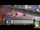 ディスガイアＤ２にヴェルリア堂が研修にやってきた！その１９