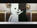 【ＭＡＤ】ダンガンロンパ_第1話より