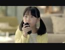 テレビ各局が放送を拒否しているパナソニックのCM?　スマートビエラ