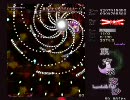 東方永夜抄 ナイトバグトルネードでやたら回ってみた。