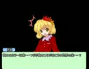 ＳＷ２．０　ルーフェリア大戦外伝　インターミッション１
