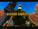 【バトオペ】 MearisSystem、起動 【part0】