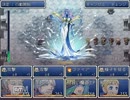 合従連衡！～ぼくらの大革命！実況part2～