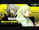 [BB]高級料理店vs1mg go sin 2戦目[対抗戦]