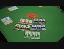 【ボードゲーム説明第1弾】クー/Coup