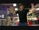 【練習中】We can win the fight　その４【ダンエボ】