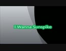 【アイワナ】I wanna Sunspike