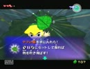 【実況】ゼルダの伝説風のタクトをクリア目指して実況プレイPart6-2