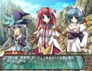 真・恋姫†無双 　蜀√　 part16