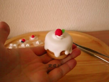 クッキーでケーキ【つくってみた】