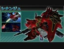 [ＧジェネＯＷ]フル・フロンタル