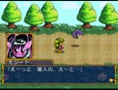 愛しき猫耳少女の物語　ニャニャンがニャン実況プレイ 十五鳴き