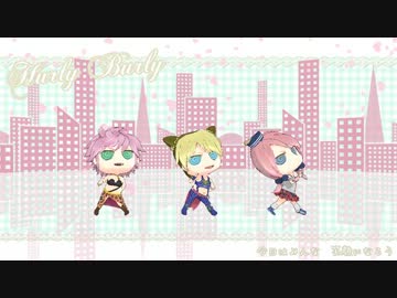 【ＭＭＤジョジョ】ぷち三人娘作ってみた【モデル配布】