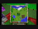 【Minecraft】俺たちのMMORPG【実況】～3章～前編