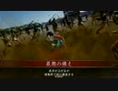 京都の屑がインドを目指す9【VS参議】