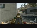 【CoD:BO2】 新兵曰く「FPS修羅すぎワロタ……」 楽しすぎるSG編