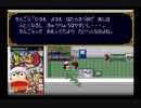 ヒーロー達が悪を確実に滅す物語part.2【ヒーロー戦記】