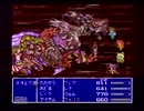 酒飲んでFF5実況　THE　END