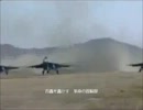 北朝鮮軍歌　【革命の首脳部を決死守護せん】