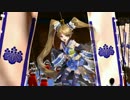 五郎八姫　検証＆鑑賞動画【戦国大戦】