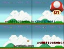 ゲーム実況は１日１秒まで！ 31