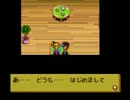 縛り０２：もんすたあ★レースを御三家系＋最初の２匹で制覇する０５