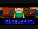 【実況プレイ】ドラえもん３をぐだぐだでやってみた(♀) Part.7