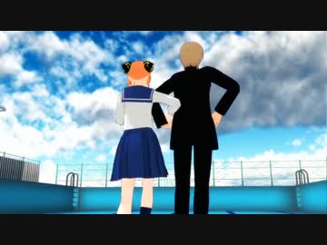 【MMD銀魂】沖田と神楽でテトロドトキサイザ２号