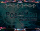 【DDR DDP】 Poseidon (kors k mix)