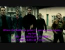 Westlife  My Love 日英歌詞付き 完全版