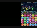 DoPazuのパズドラPart00　（音声あり）