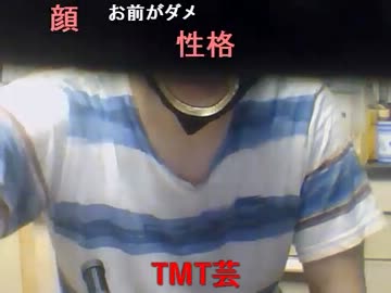 暗黒放送Ｑ　ニコ生替え歌コンテスト　放送 3/3